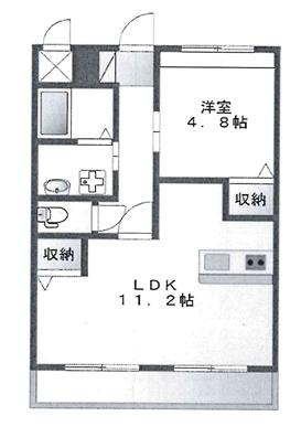 セレーノ花ヶ島