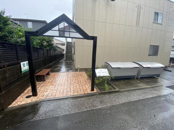 セレーノ花ヶ島