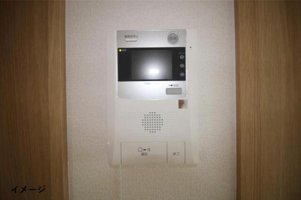シャンテハイムV