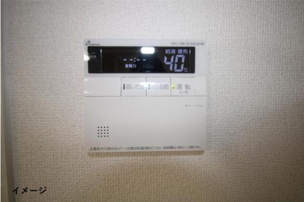 シャンテハイムV