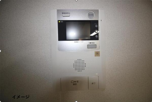 シャンテハイムV