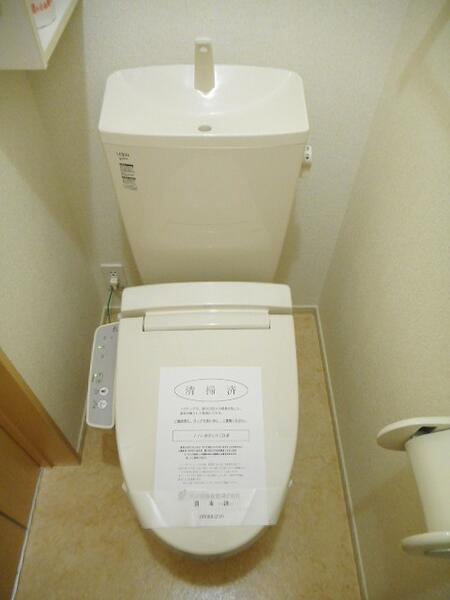 エアリーヴィッツ