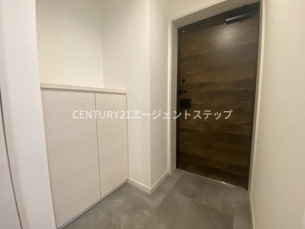 アルテマイスター谷川２