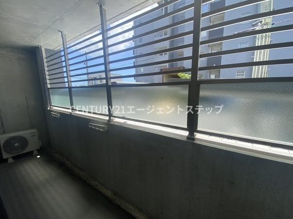 アルテマイスター谷川２