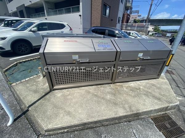 アルテマイスター谷川２