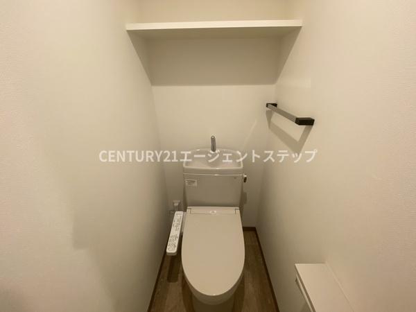 アルテマイスター谷川２