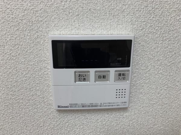 サンモール広島