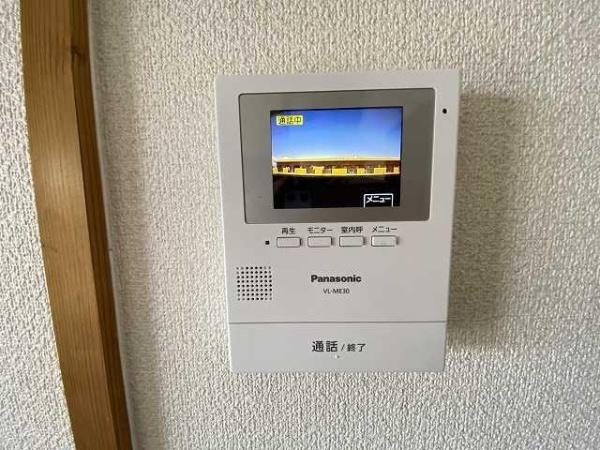 サンジェルマン5