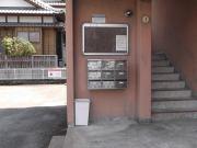 ユーミー青柳1号館