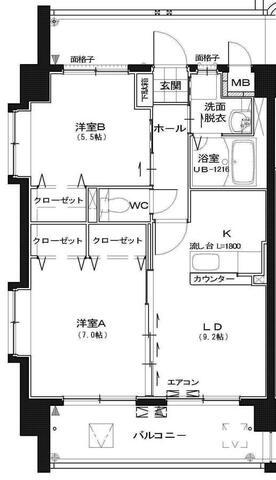 サンモールキリシマ