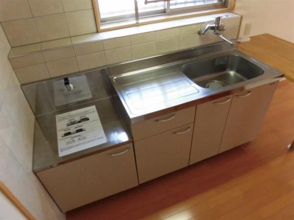 サンモールキリシマ