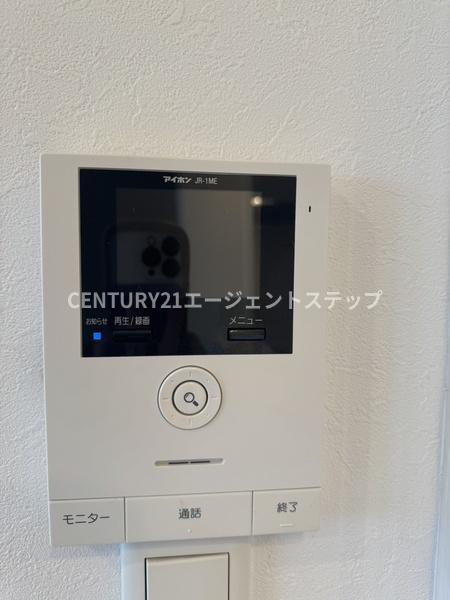 ボヌールエステート