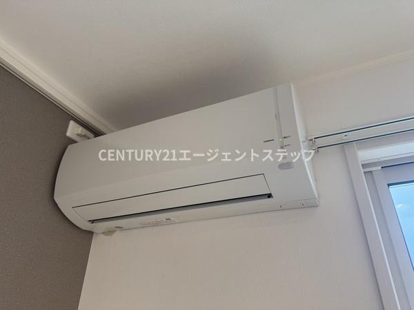 ボヌールエステート