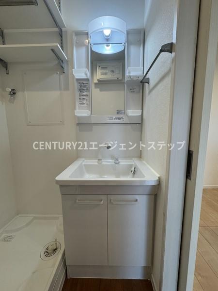 ボヌールエステート