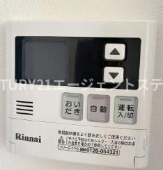 ロザージュ神宮