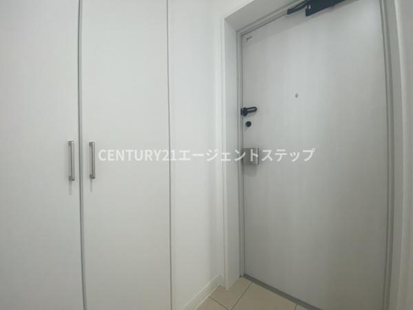 アルテマイスター鶴島