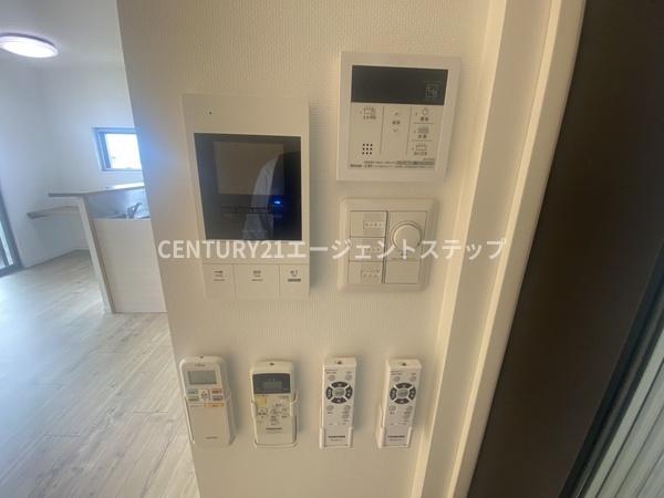 アルテマイスター鶴島
