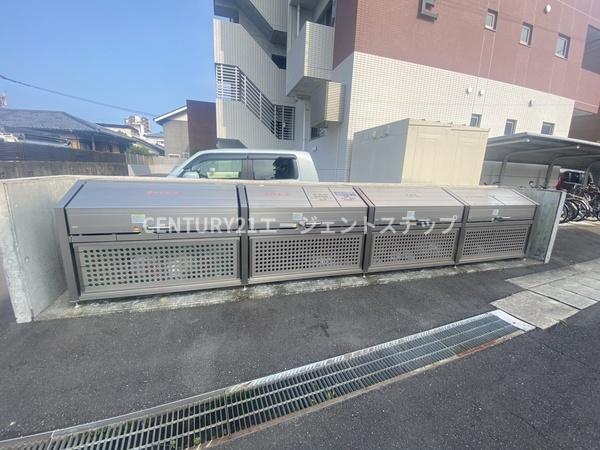 アルテマイスター鶴島