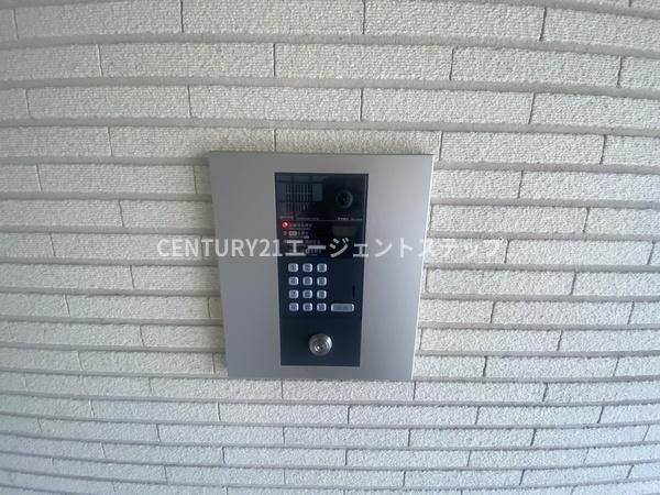 アルテマイスター鶴島