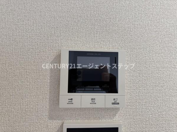 エスポワールタカムラ2