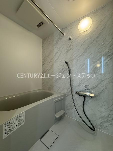 エスポワールタカムラ2
