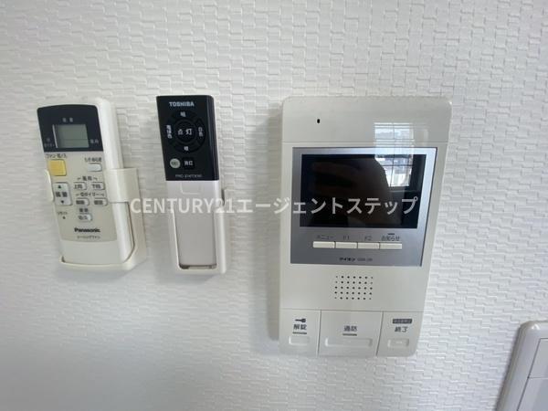 アルテマイスタールカ