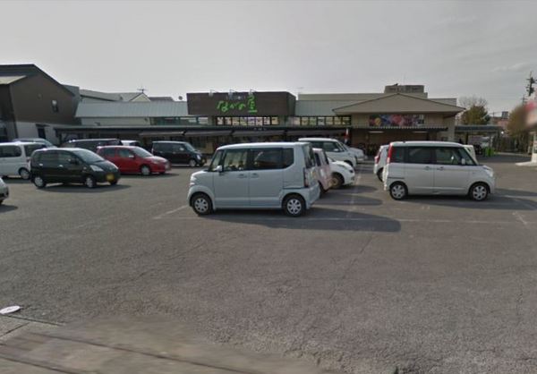 プラネッツあおき　１(ながの屋浮の城店)
