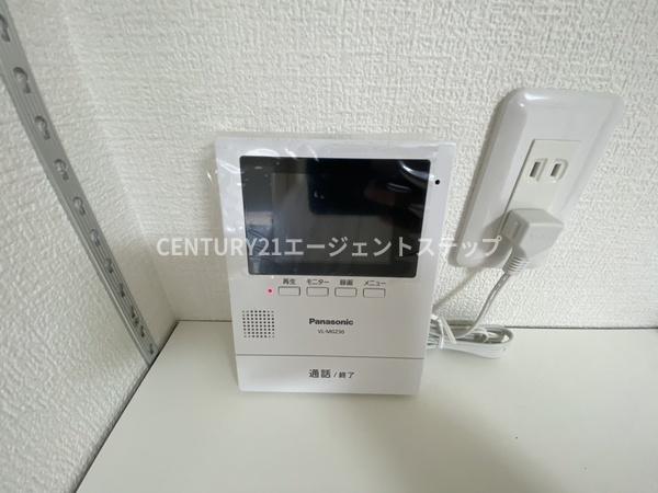 三門アパート