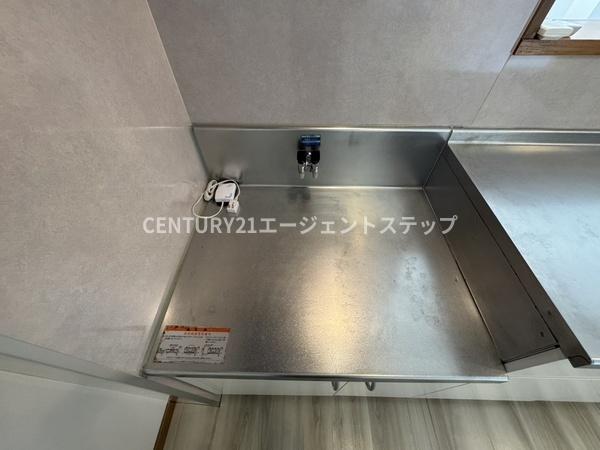 ナチュラルタウン1
