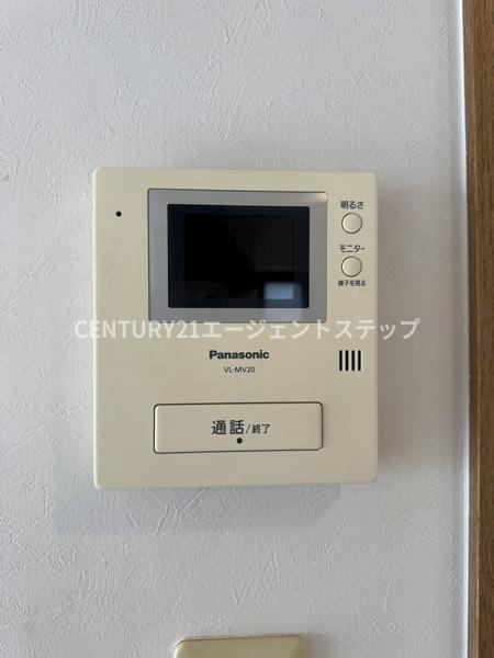 ナチュラルタウン1