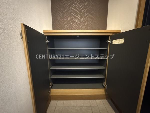 ナチュラルタウン1