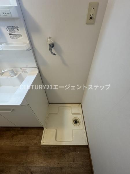 ナチュラルタウン1
