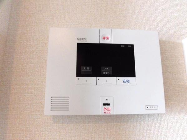 Sビレッジ