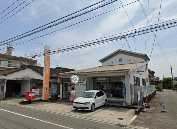 フォーチュンヴィラ(宮崎花ヶ島郵便局)
