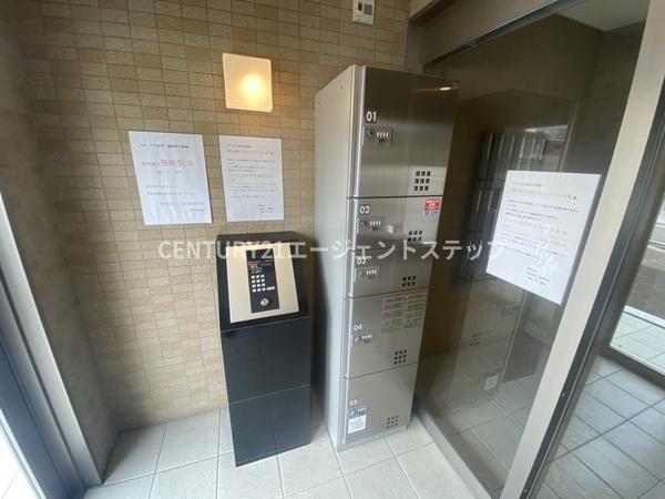 フルーヴ
