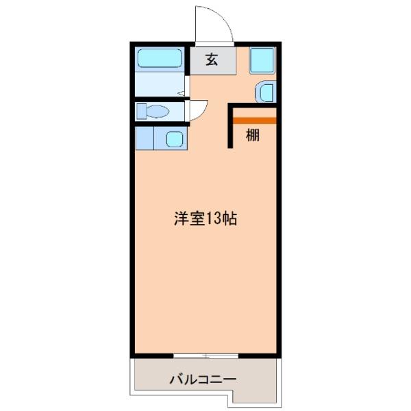 サンケイマンション第9ビル