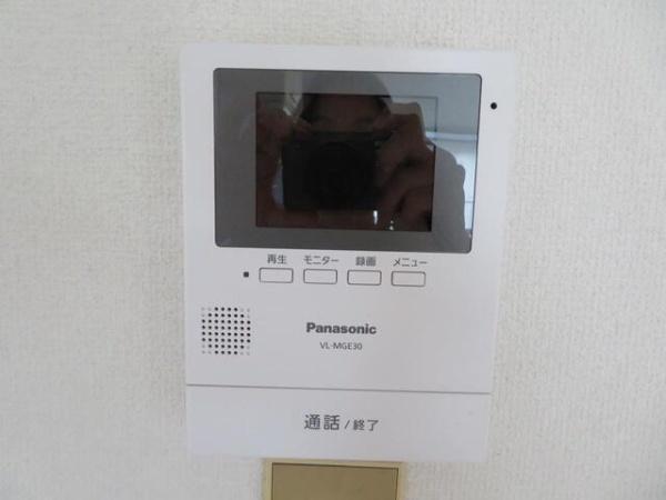FVヴィラ