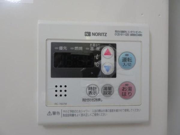 FVヴィラ