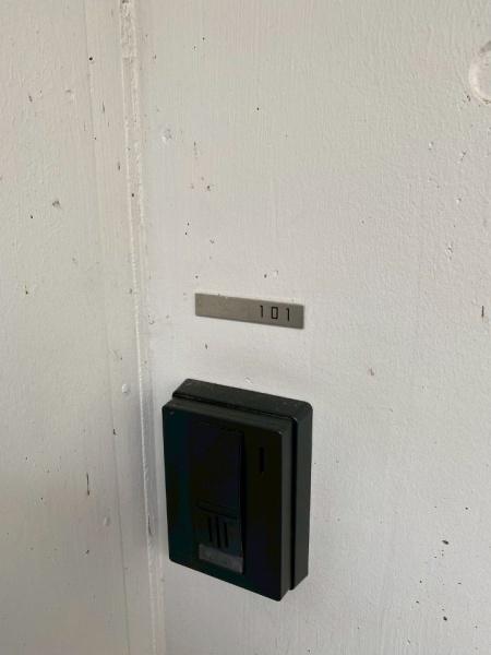 宮崎市松橋２丁目のマンション