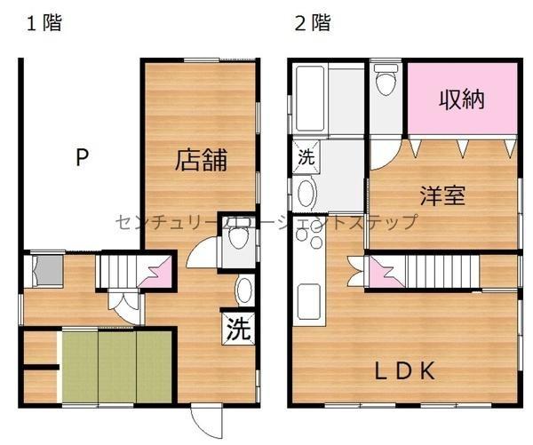 吾妻町貸家