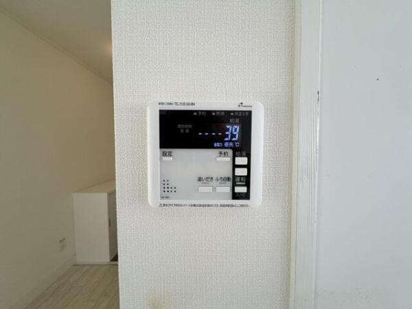 デタント新城