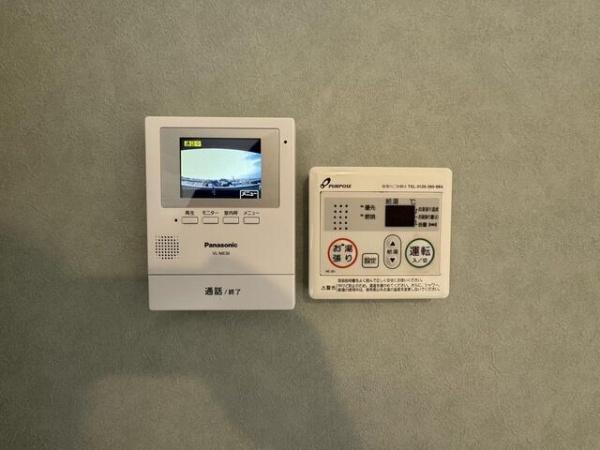 宮崎市新別府町麓のマンション