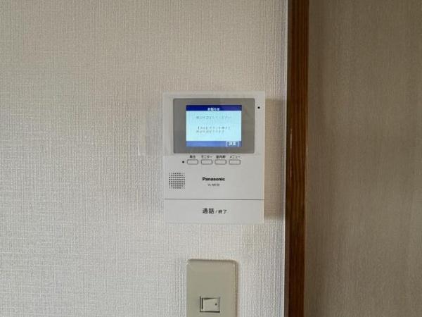 第3コーポ川越