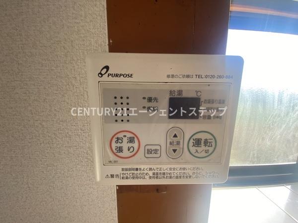 大島町南窪貸家