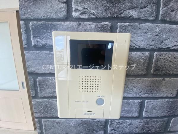 アルテマイスター大工町