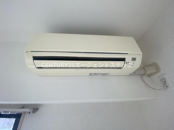 アルテマイスター大工町