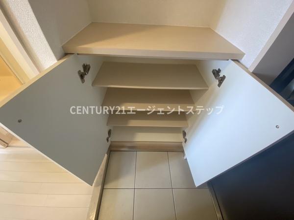 アルテマイスター大工町