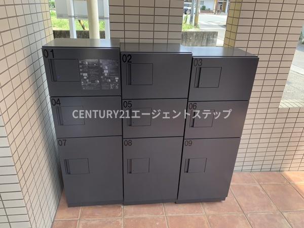 アルテマイスター大工町