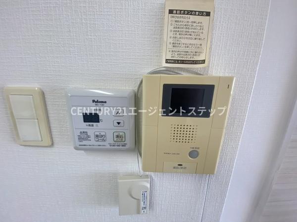 ラルーチェ