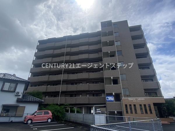 カトルセゾン